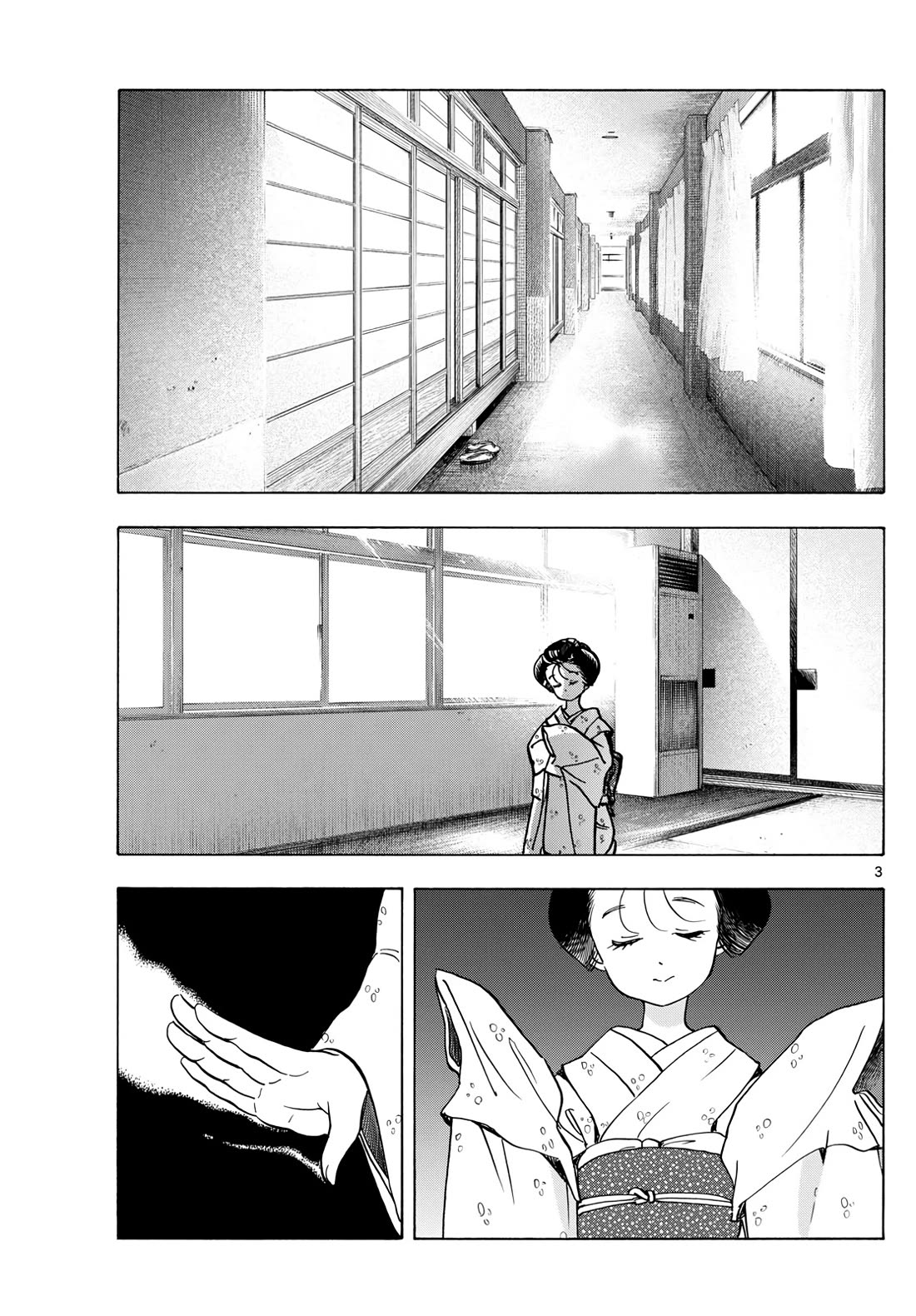 Maiko-san Chi no Makanai-san chapter 276 page 3