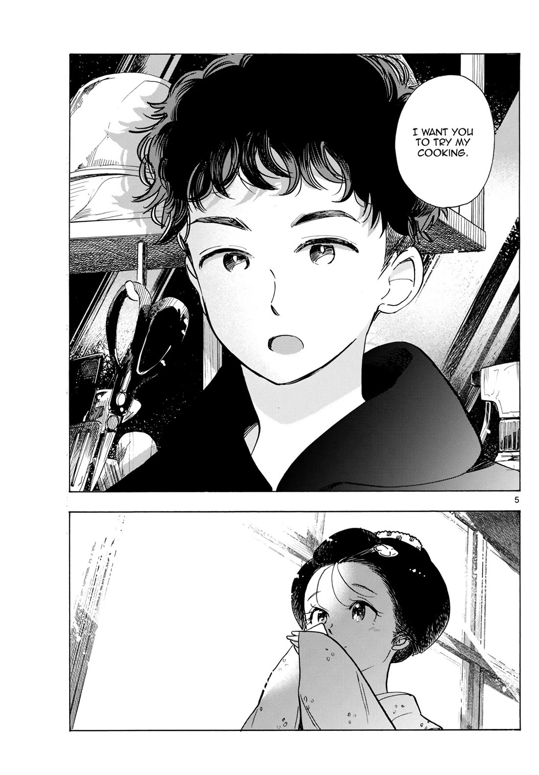 Maiko-san Chi no Makanai-san chapter 276 page 5