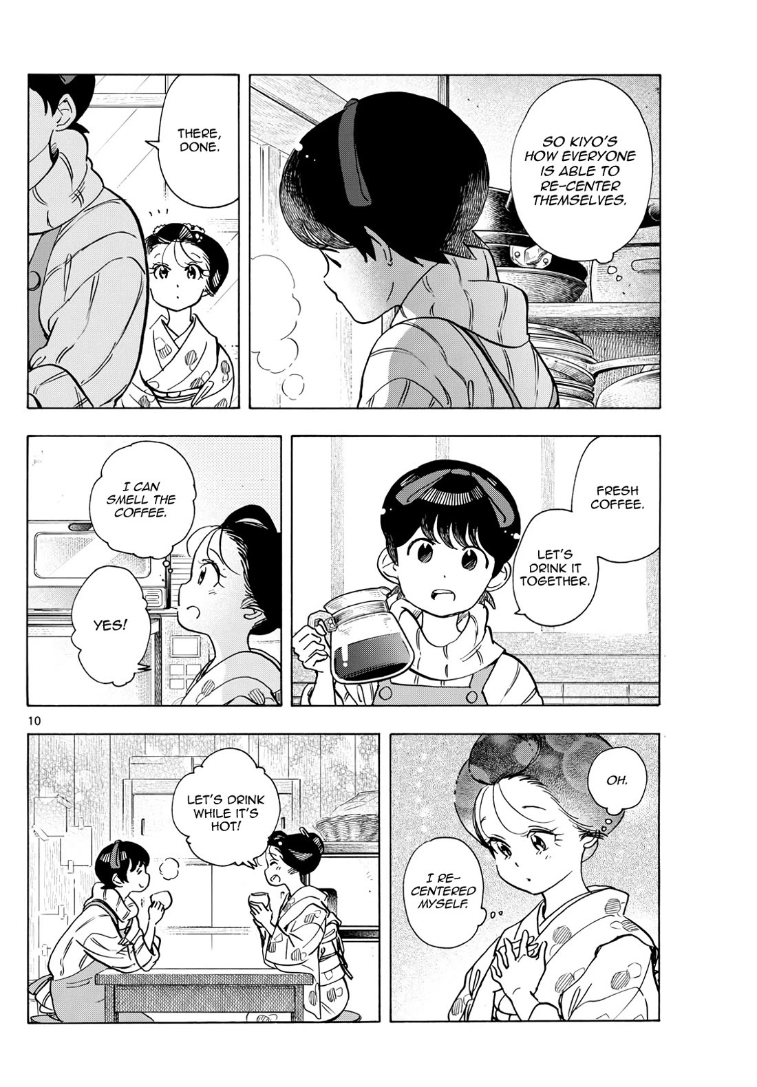 Maiko-san Chi no Makanai-san chapter 277 page 10
