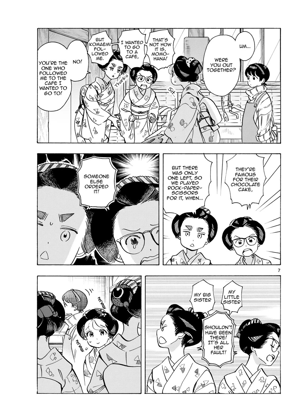 Maiko-san Chi no Makanai-san chapter 277 page 7
