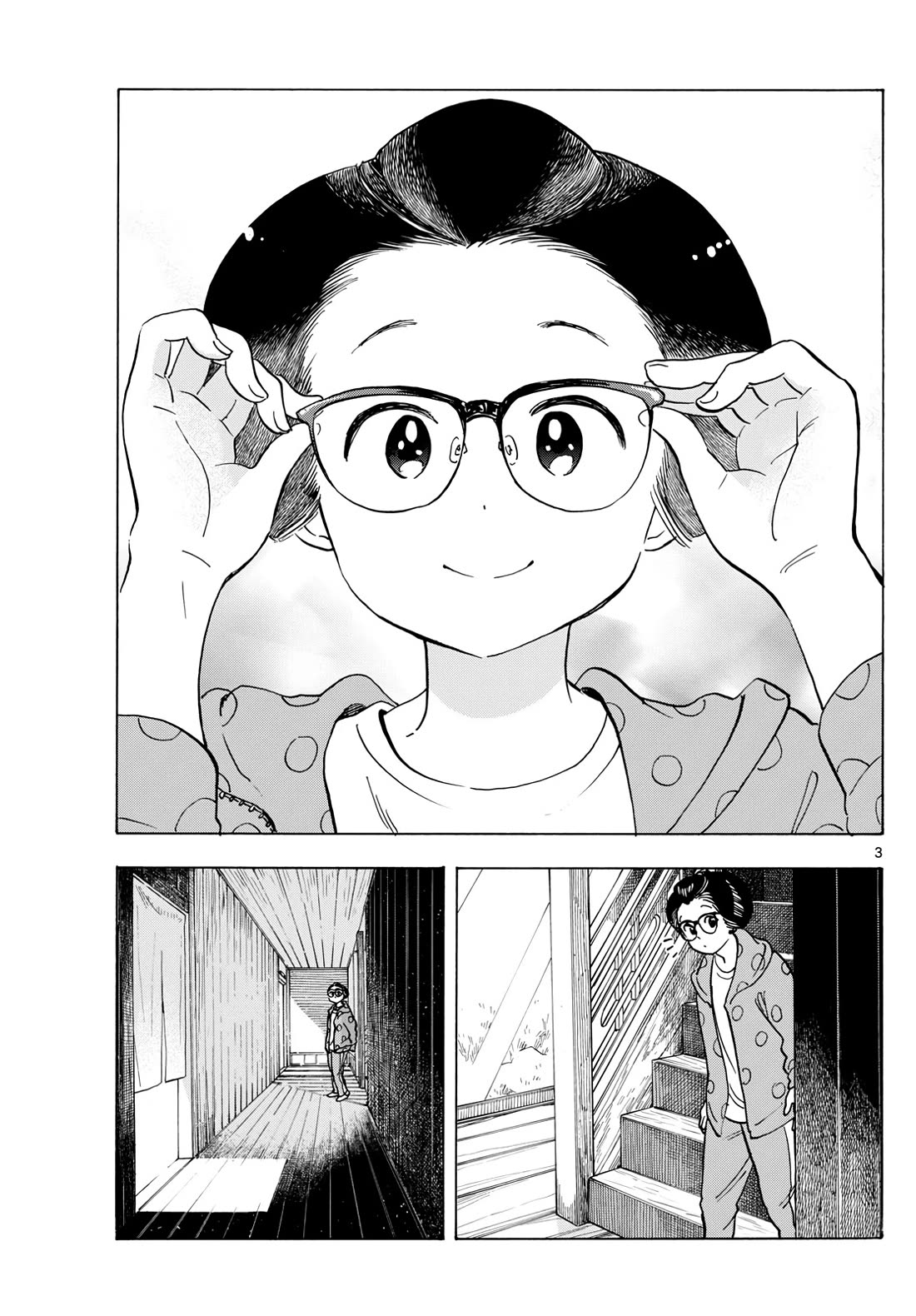 Maiko-san Chi no Makanai-san chapter 283 page 3