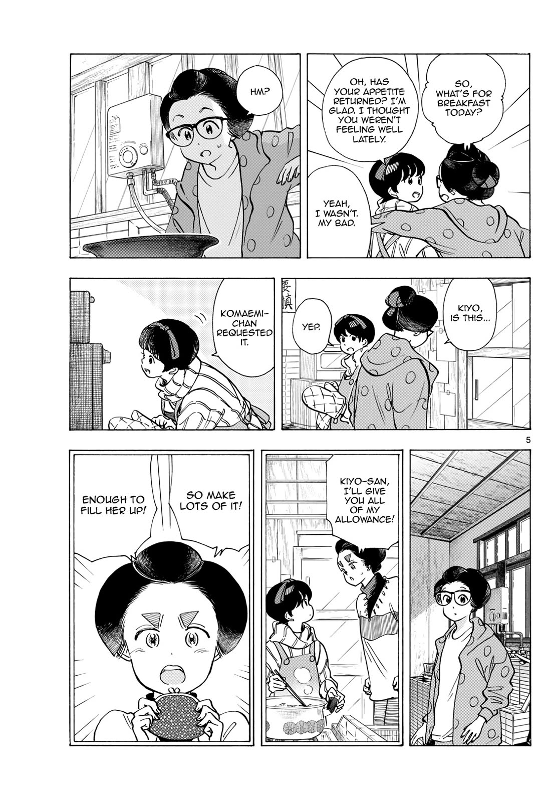 Maiko-san Chi no Makanai-san chapter 283 page 5