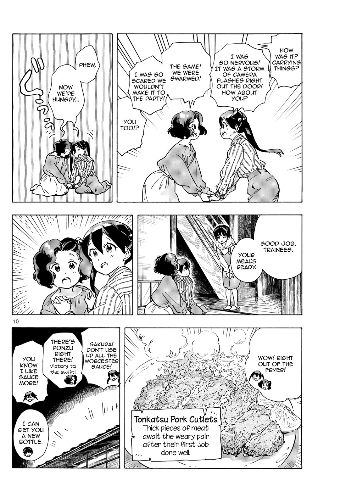 Maiko-san Chi no Makanai-san chapter 290 page 10