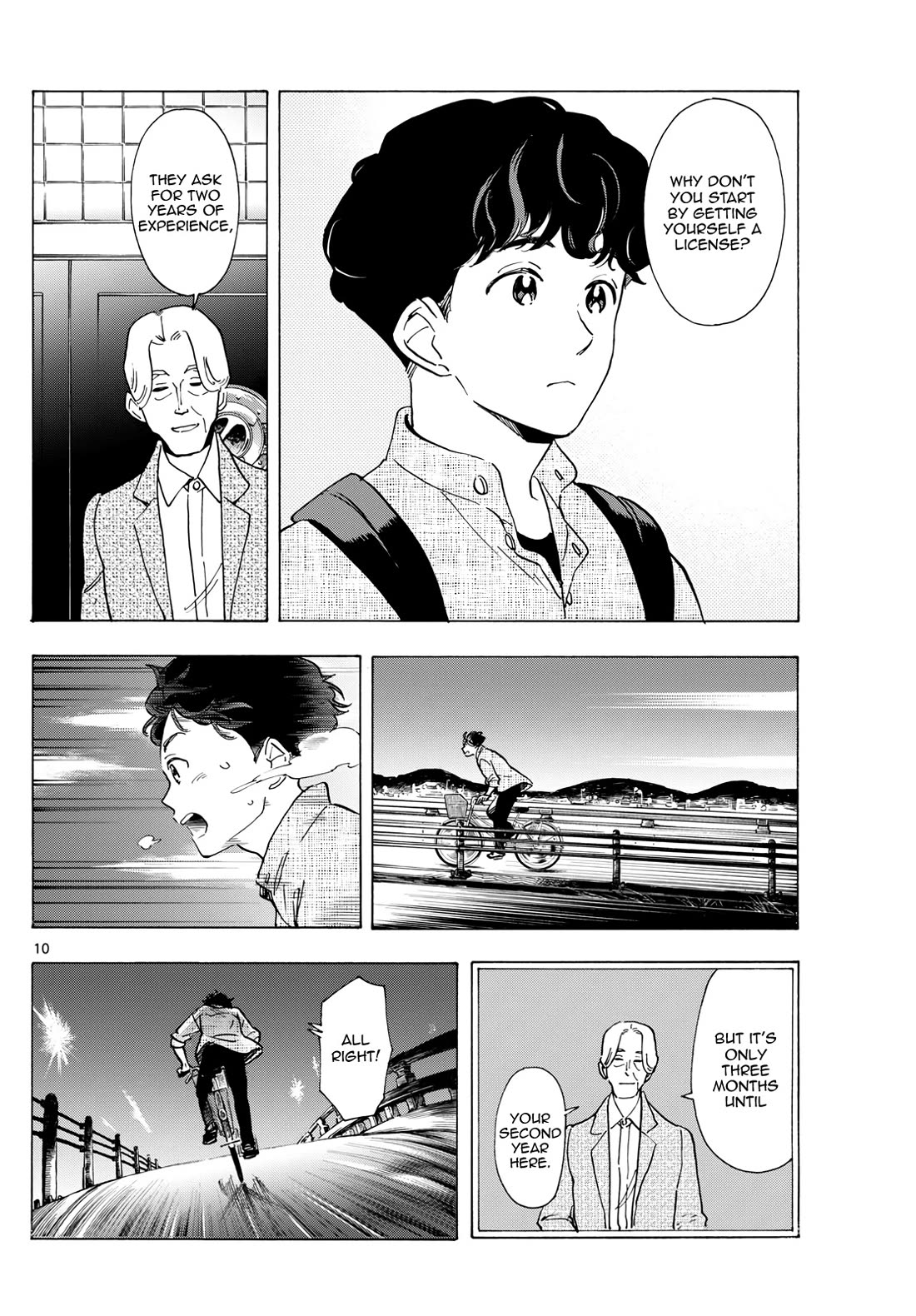 Maiko-san Chi no Makanai-san chapter 292 page 10