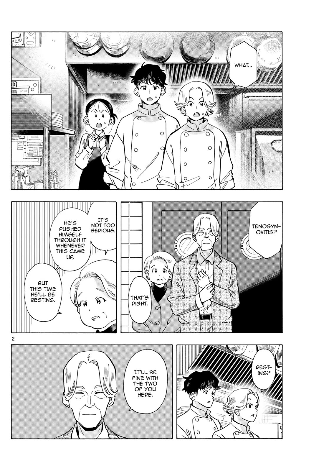 Maiko-san Chi no Makanai-san chapter 292 page 2