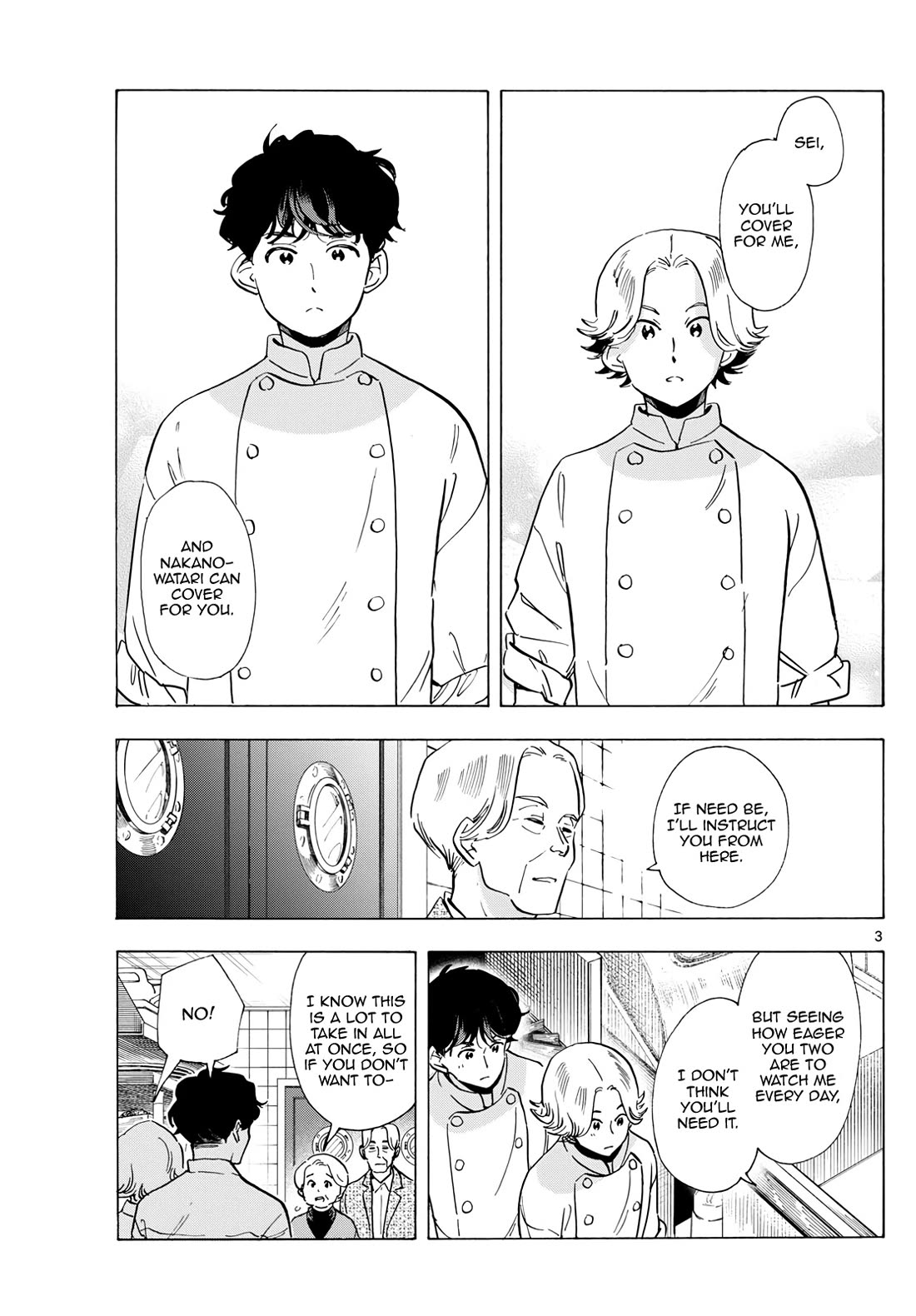 Maiko-san Chi no Makanai-san chapter 292 page 3