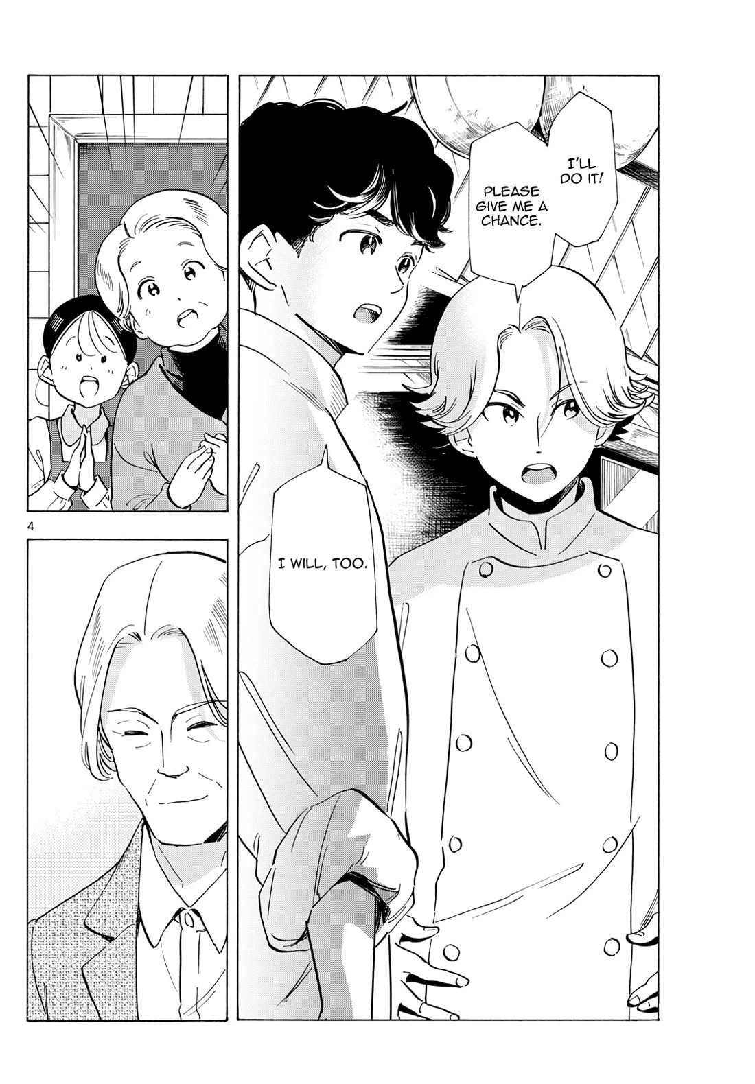 Maiko-san Chi no Makanai-san chapter 292 page 4