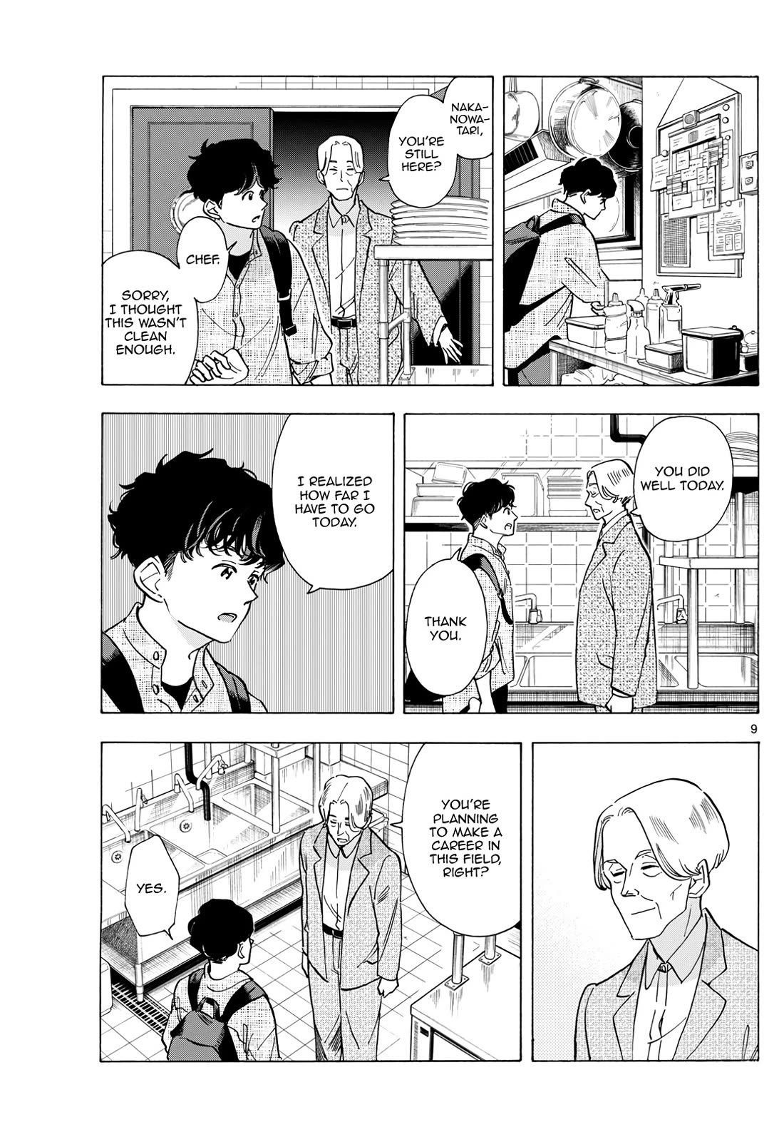 Maiko-san Chi no Makanai-san chapter 292 page 9