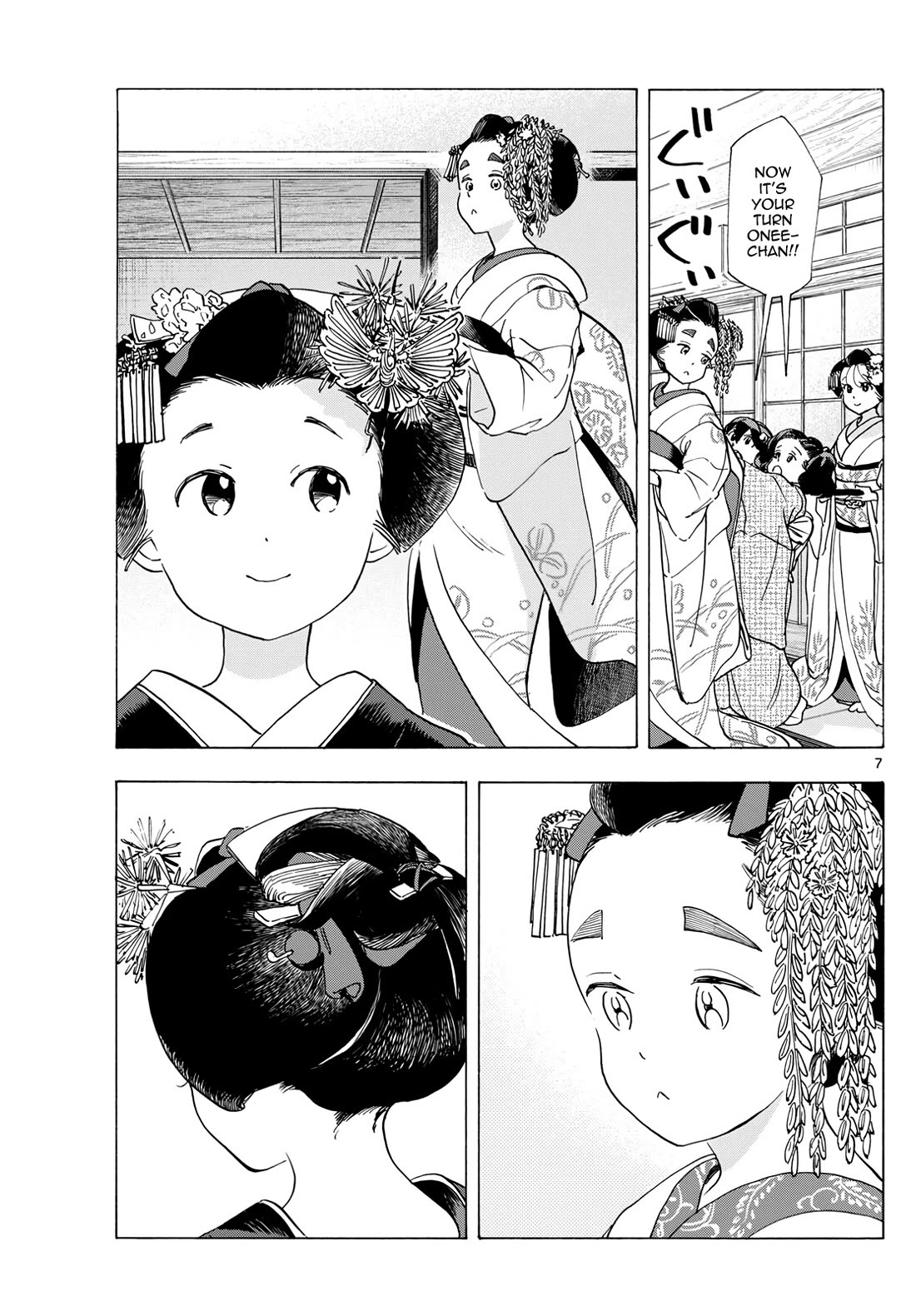 Maiko-san Chi no Makanai-san chapter 293 page 7