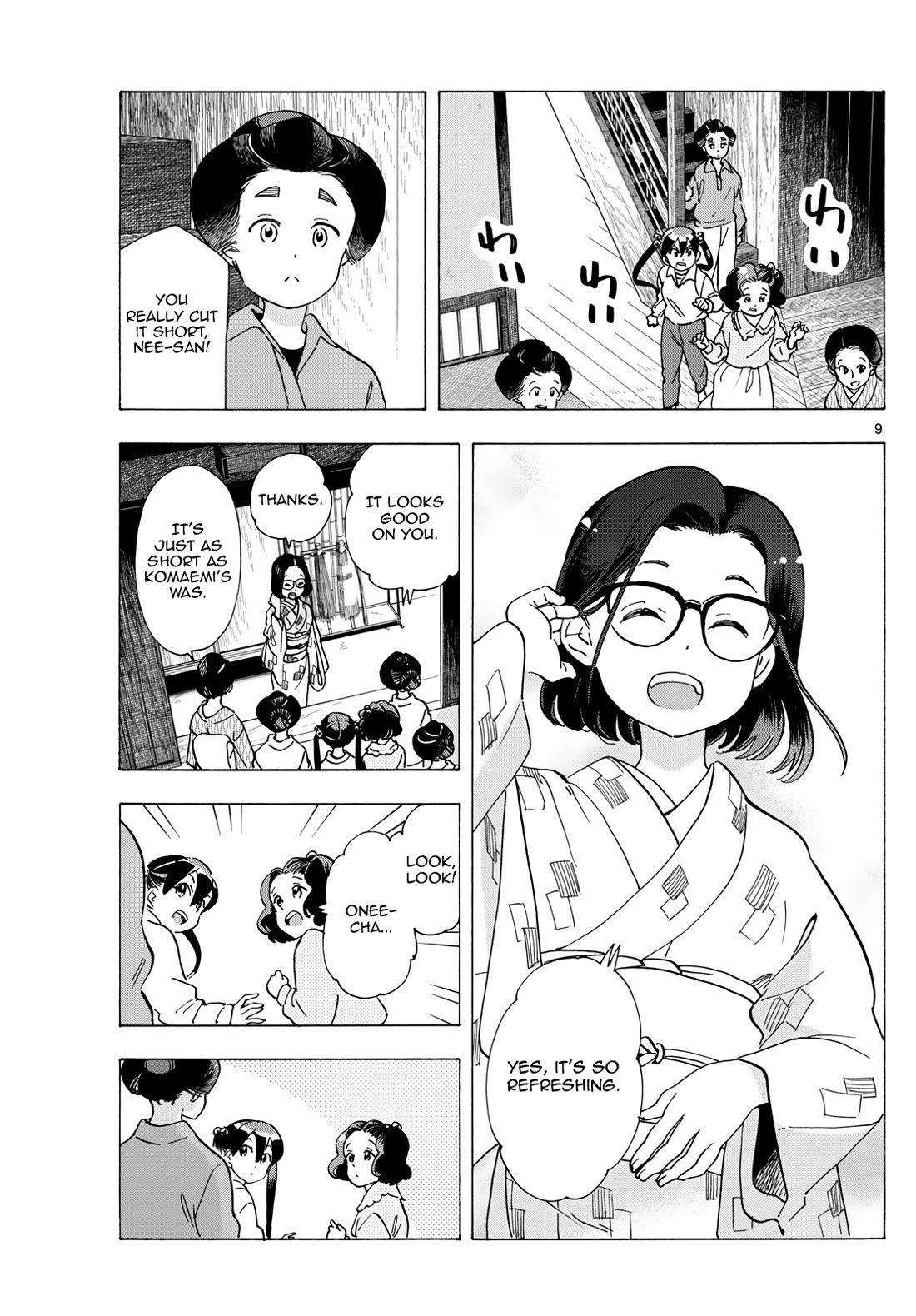 Maiko-san Chi no Makanai-san chapter 293 page 9