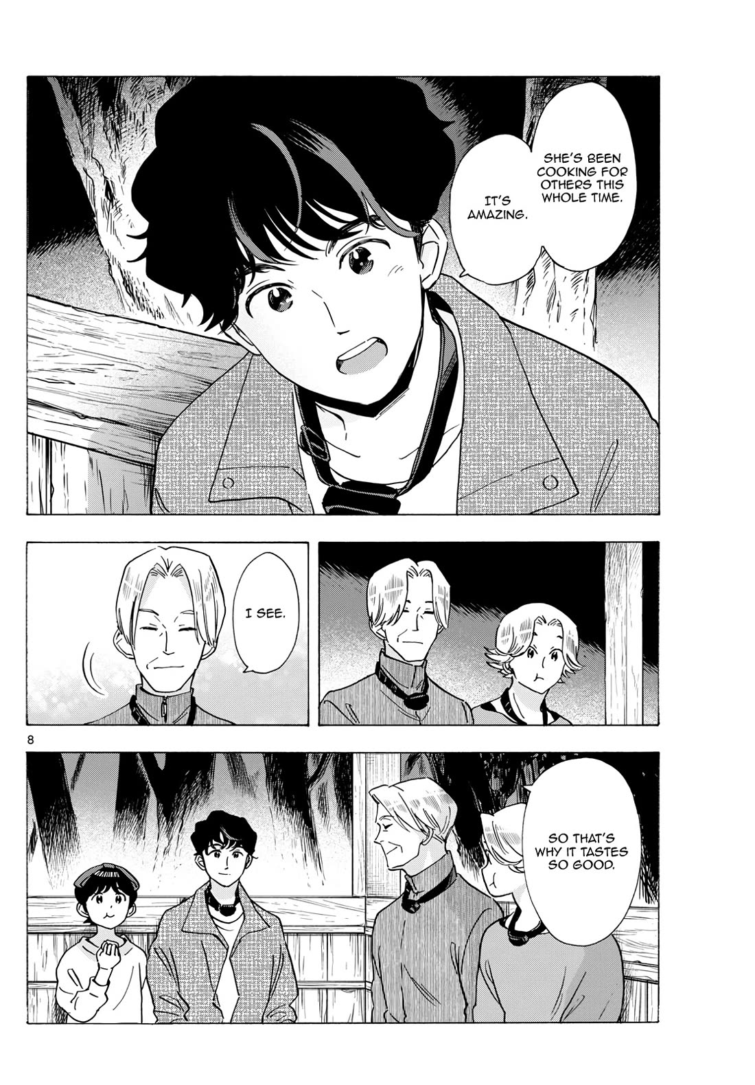 Maiko-san Chi no Makanai-san chapter 296 page 8