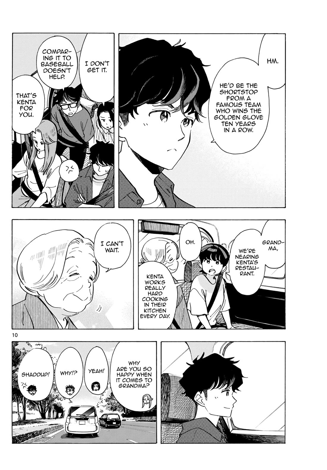 Maiko-san Chi no Makanai-san chapter 300 page 10