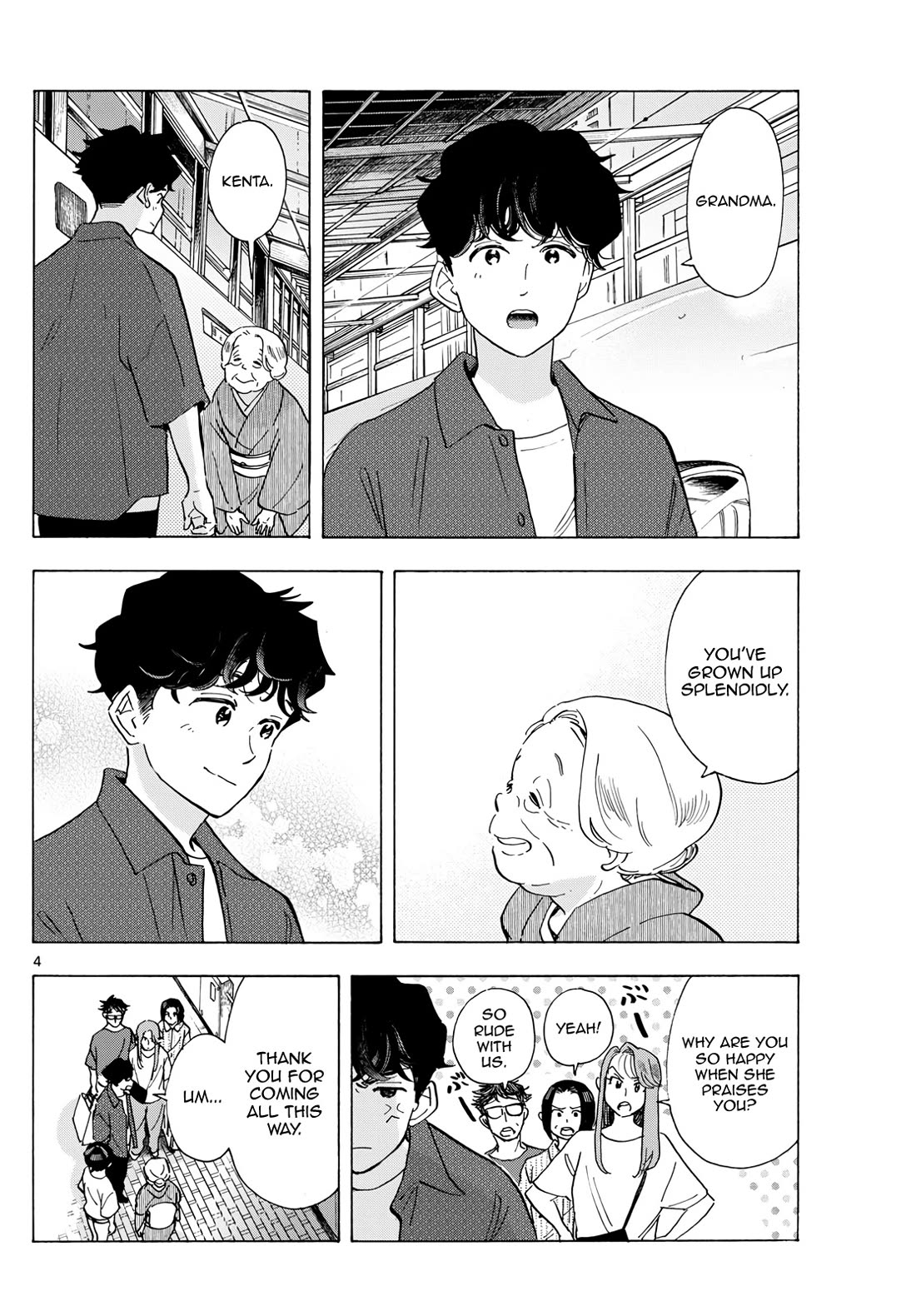 Maiko-san Chi no Makanai-san chapter 300 page 4