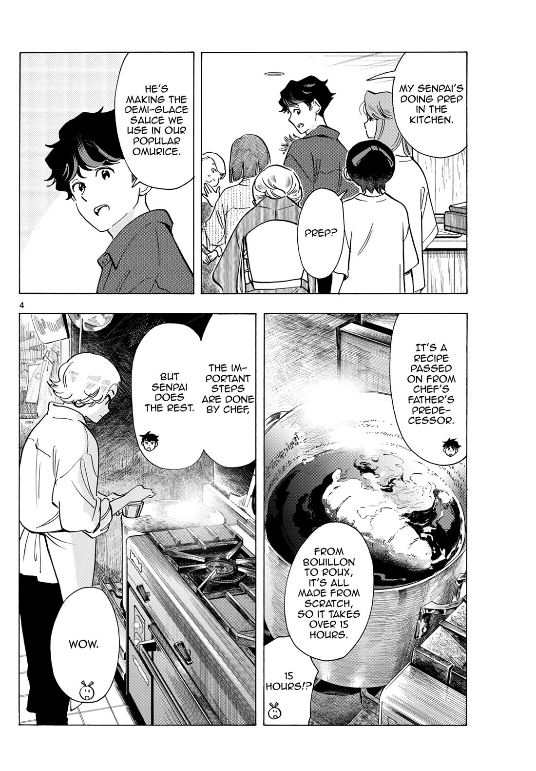 Maiko-san Chi no Makanai-san chapter 301 page 4