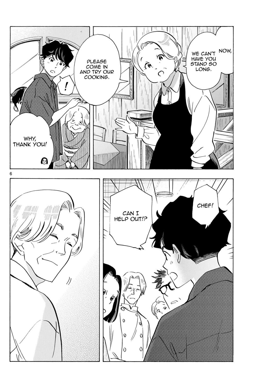 Maiko-san Chi no Makanai-san chapter 301 page 6
