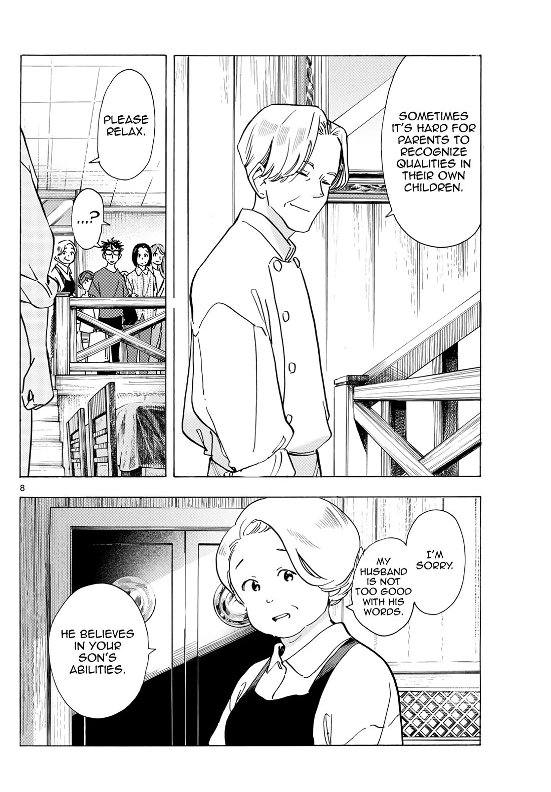 Maiko-san Chi no Makanai-san chapter 301 page 8