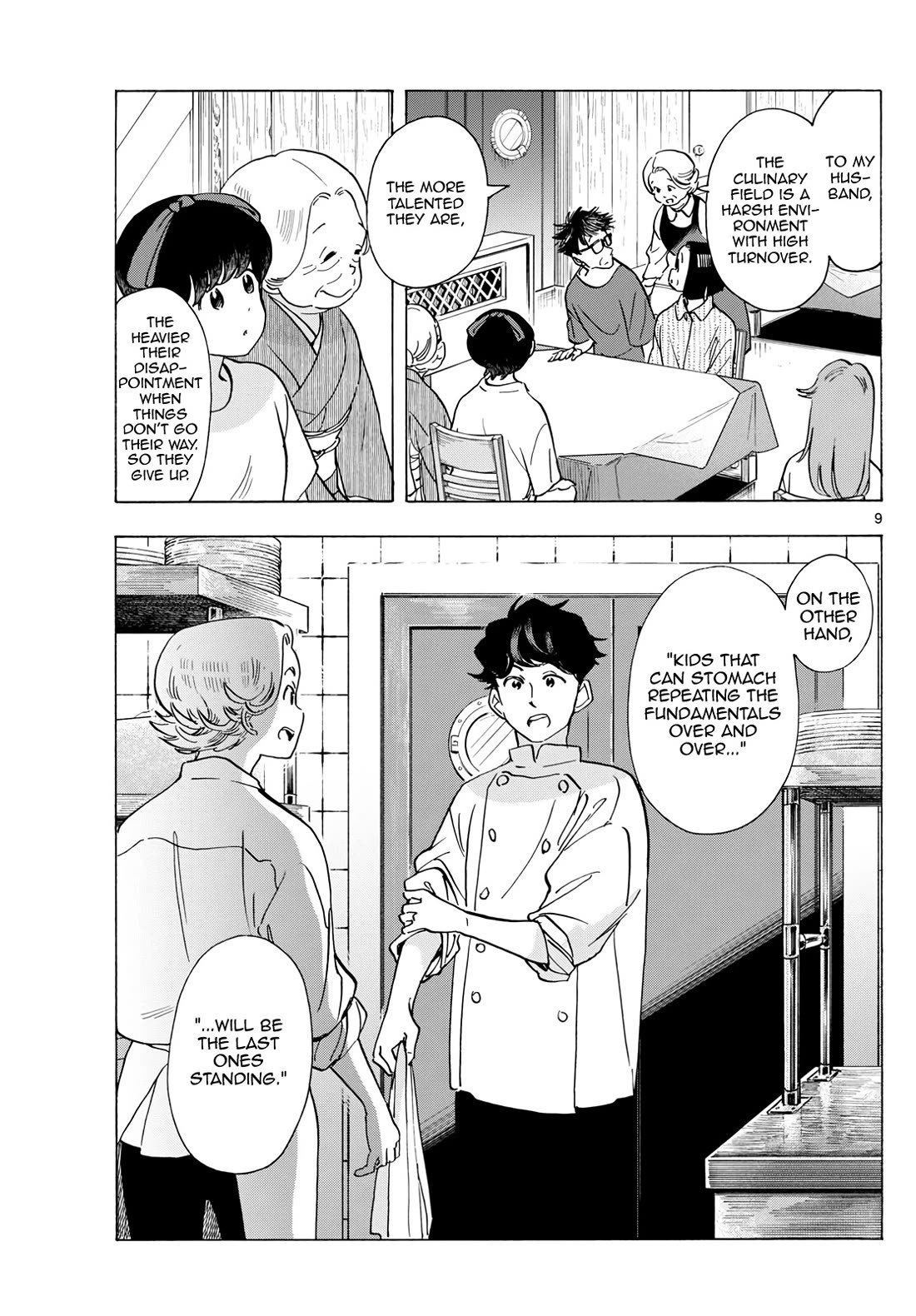 Maiko-san Chi no Makanai-san chapter 301 page 9