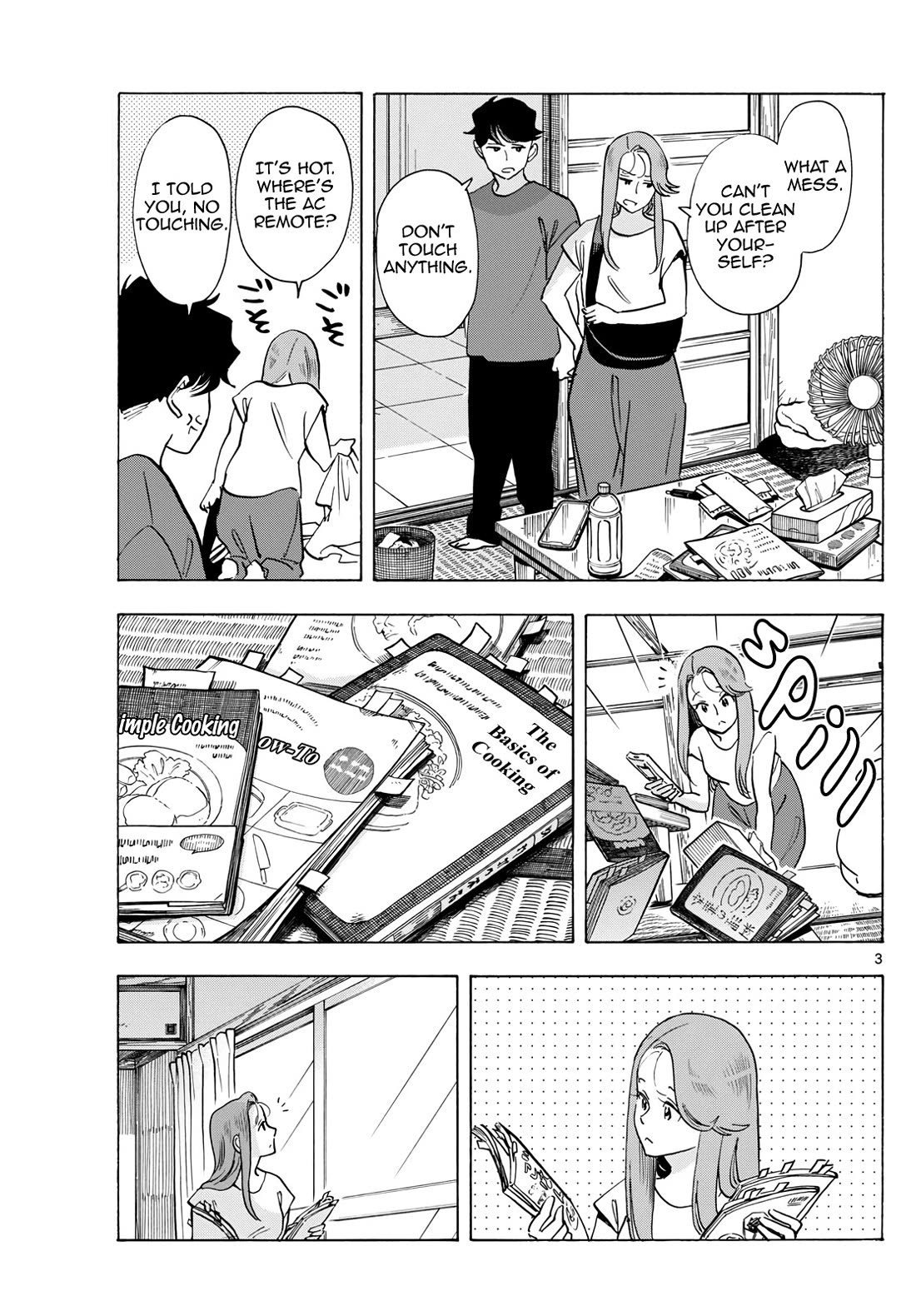 Maiko-san Chi no Makanai-san chapter 306 page 3