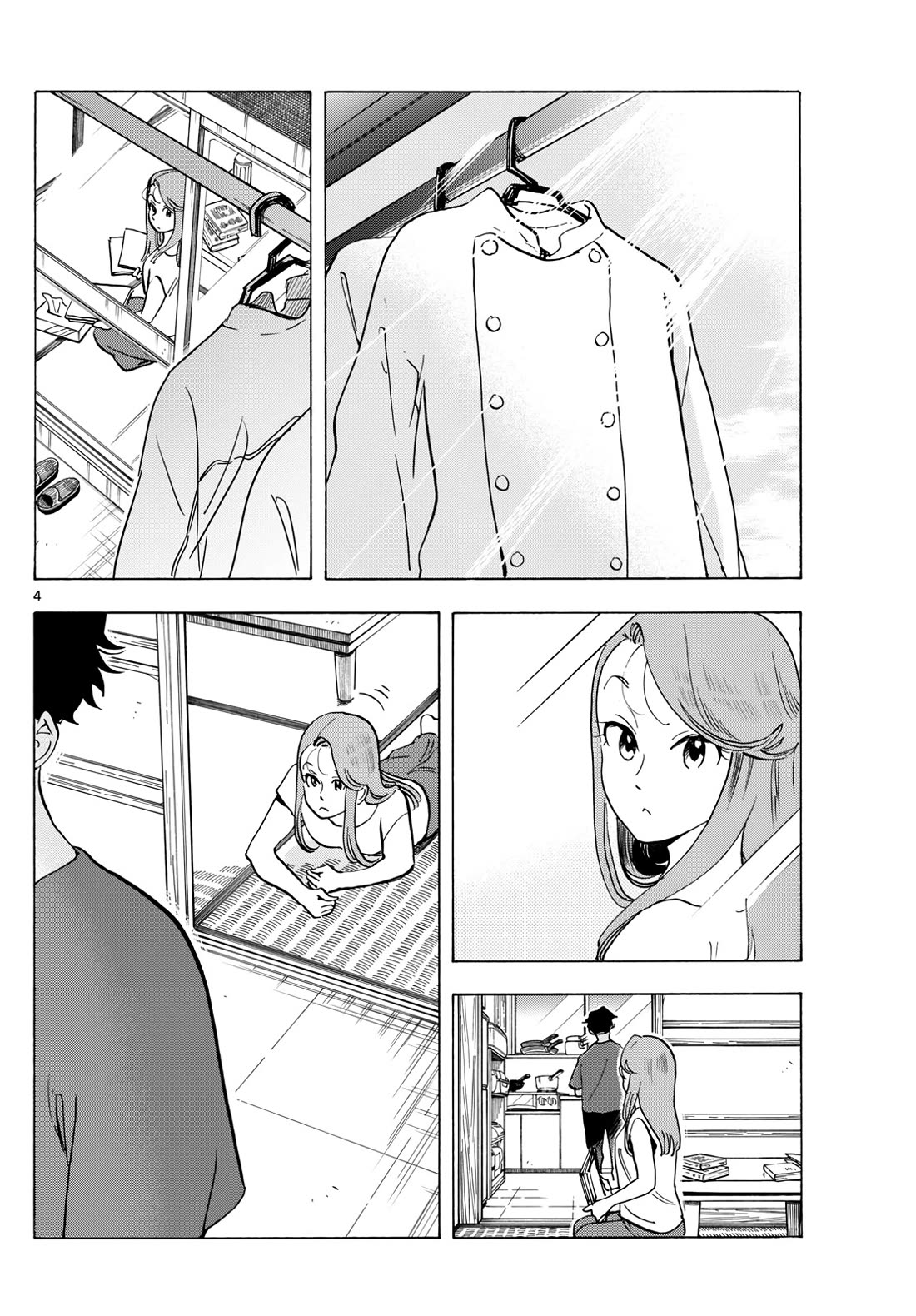 Maiko-san Chi no Makanai-san chapter 306 page 4
