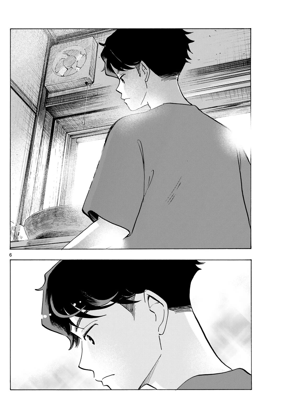 Maiko-san Chi no Makanai-san chapter 306 page 6