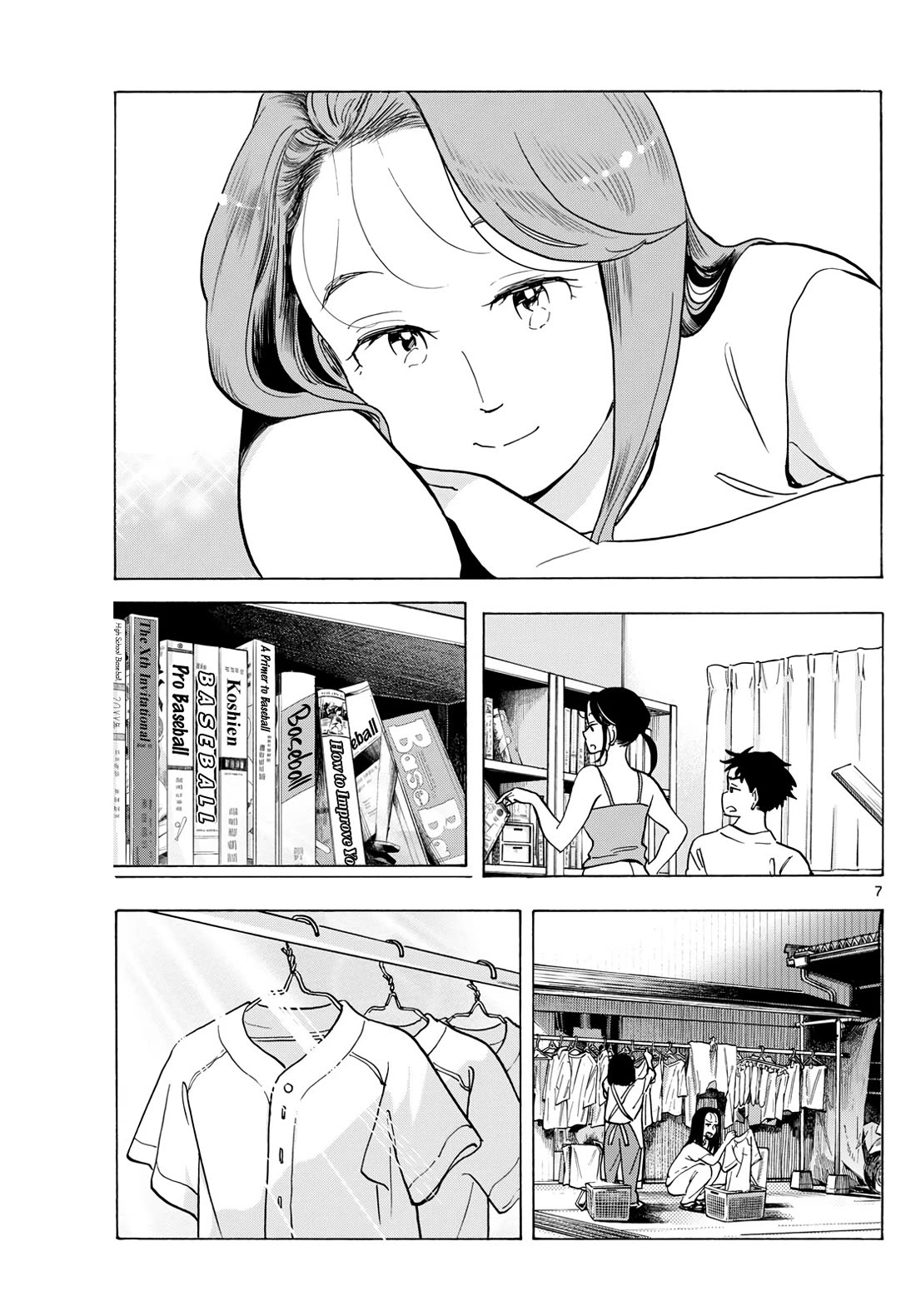 Maiko-san Chi no Makanai-san chapter 306 page 7