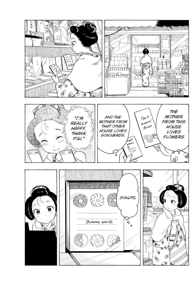 Maiko-san Chi no Makanai-san chapter 32 page 9