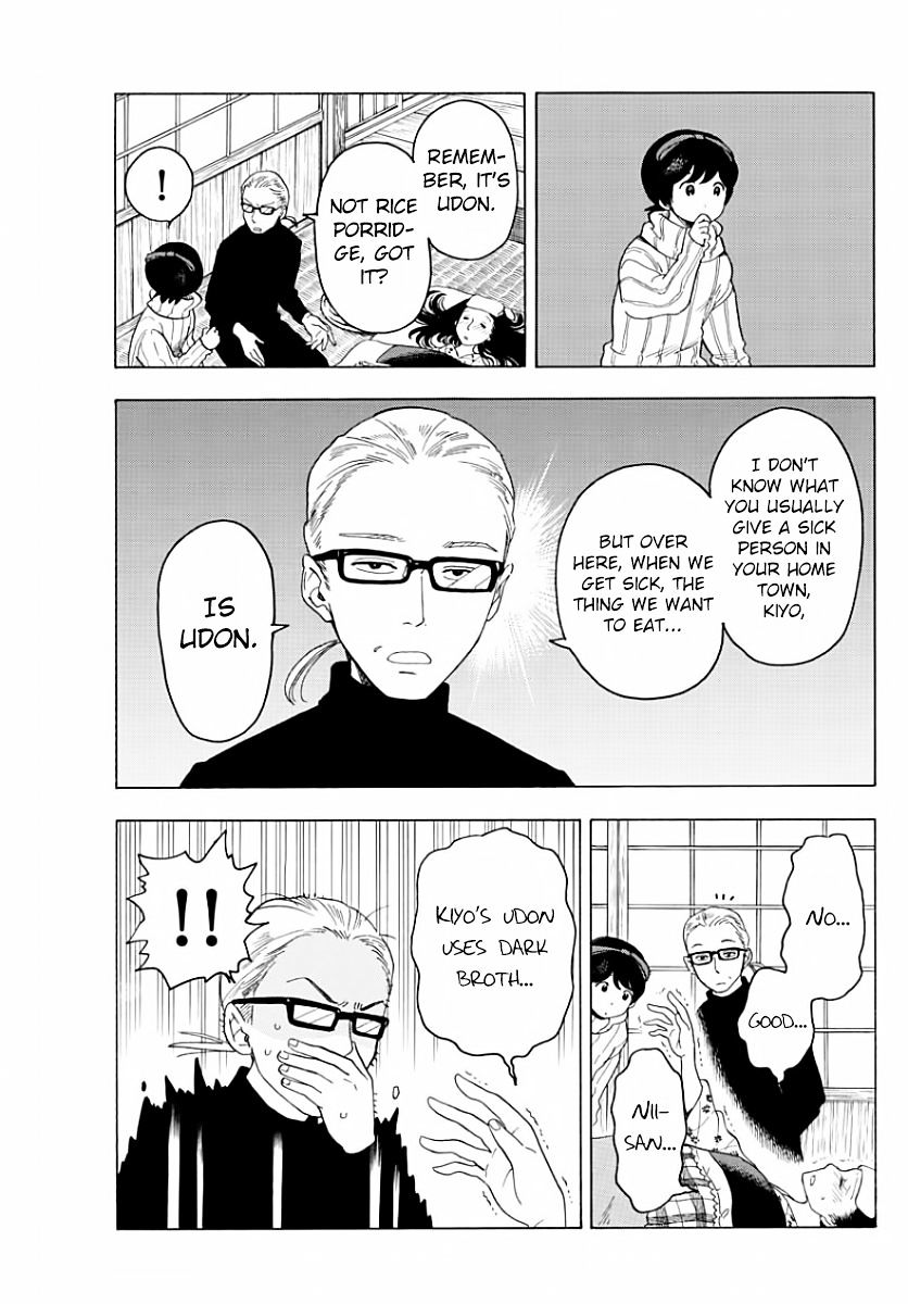 Maiko-san Chi no Makanai-san chapter 33 page 3