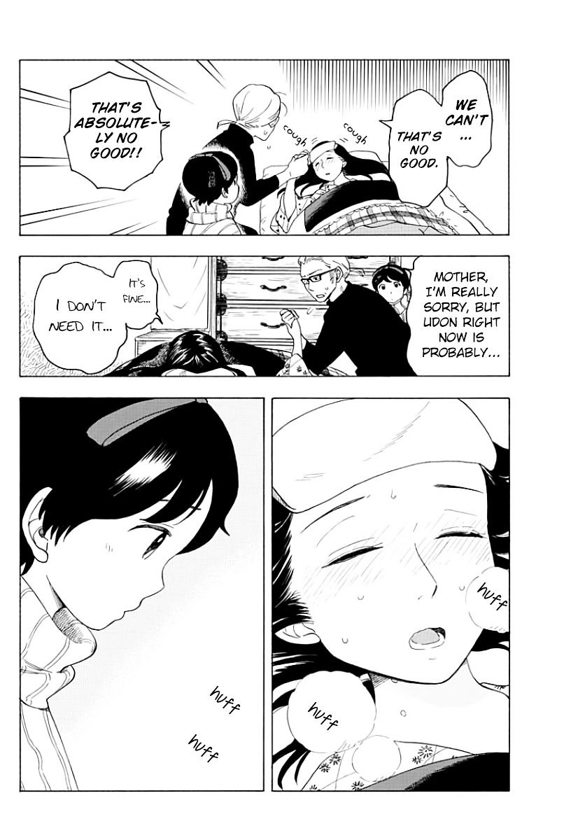 Maiko-san Chi no Makanai-san chapter 33 page 4