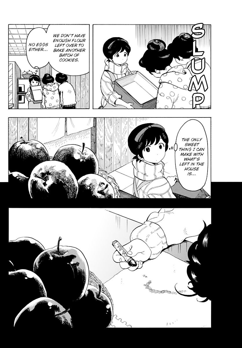 Maiko-san Chi no Makanai-san chapter 34 page 2
