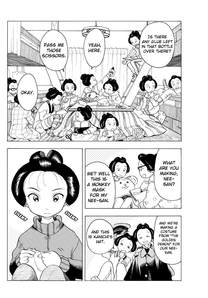 Maiko-san Chi no Makanai-san chapter 35 page 2
