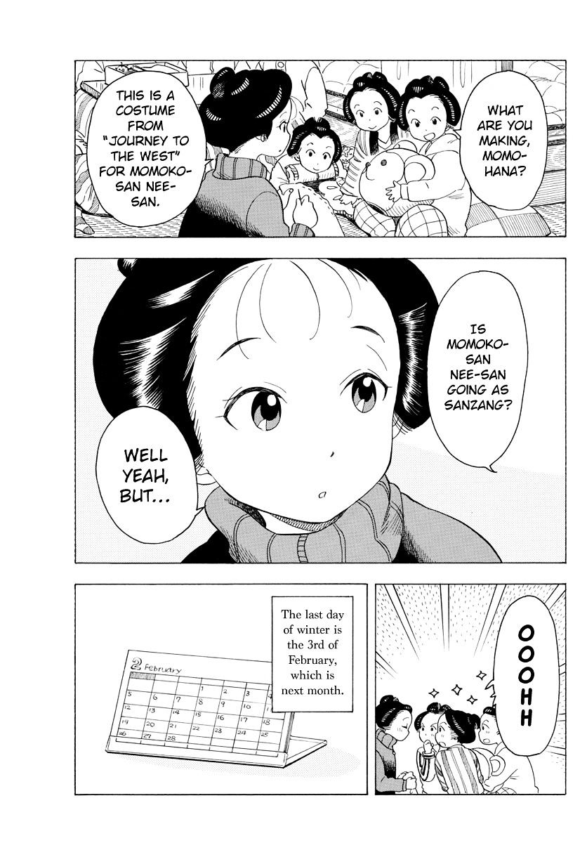 Maiko-san Chi no Makanai-san chapter 35 page 3