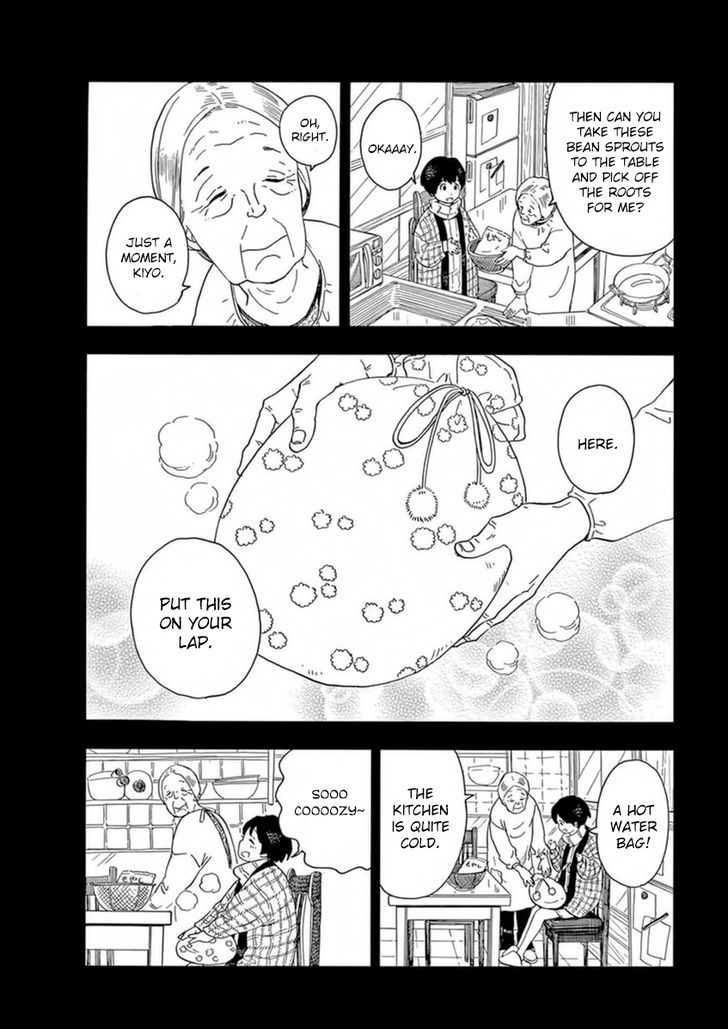 Maiko-san Chi no Makanai-san chapter 4 page 4