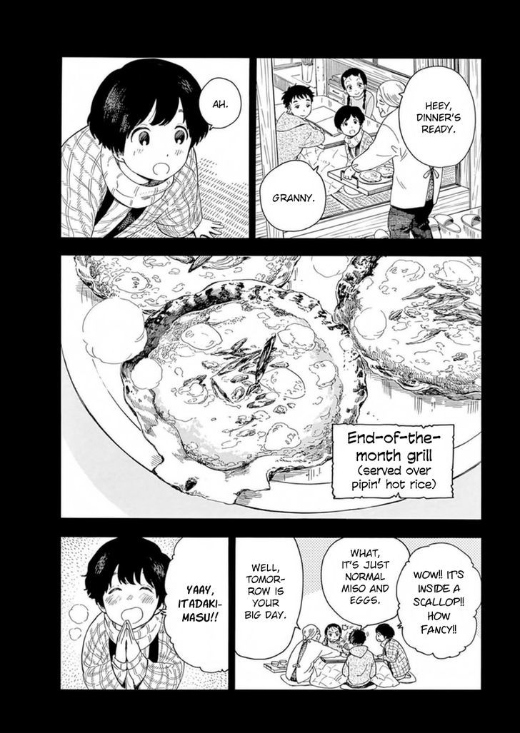 Maiko-san Chi no Makanai-san chapter 4 page 8