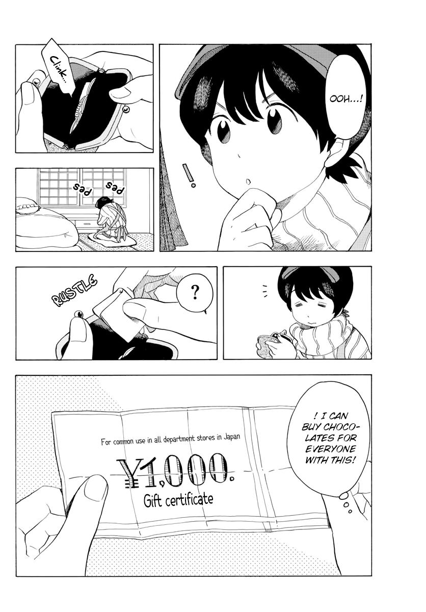 Maiko-san Chi no Makanai-san chapter 41 page 2