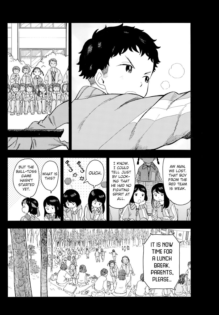 Maiko-san Chi no Makanai-san chapter 47 page 8