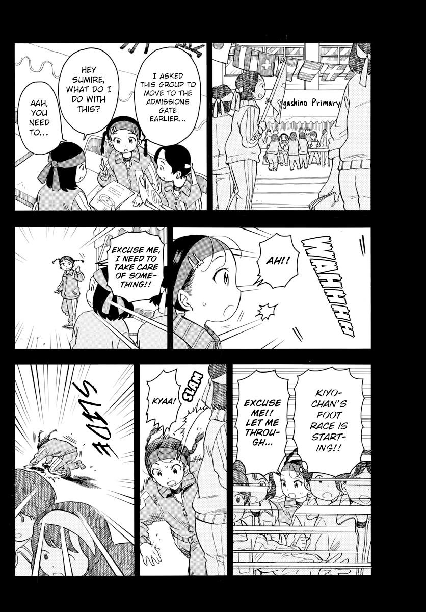 Maiko-san Chi no Makanai-san chapter 48 page 6