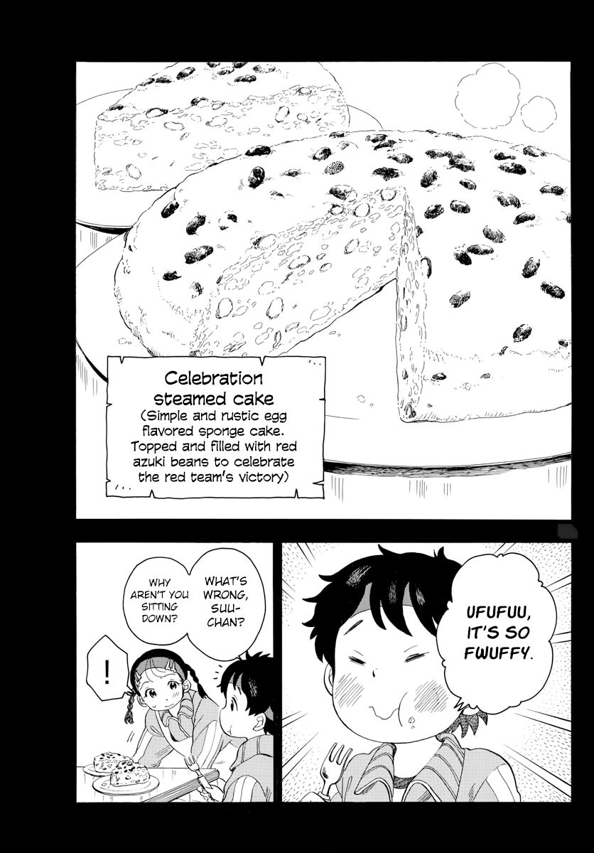 Maiko-san Chi no Makanai-san chapter 49 page 10