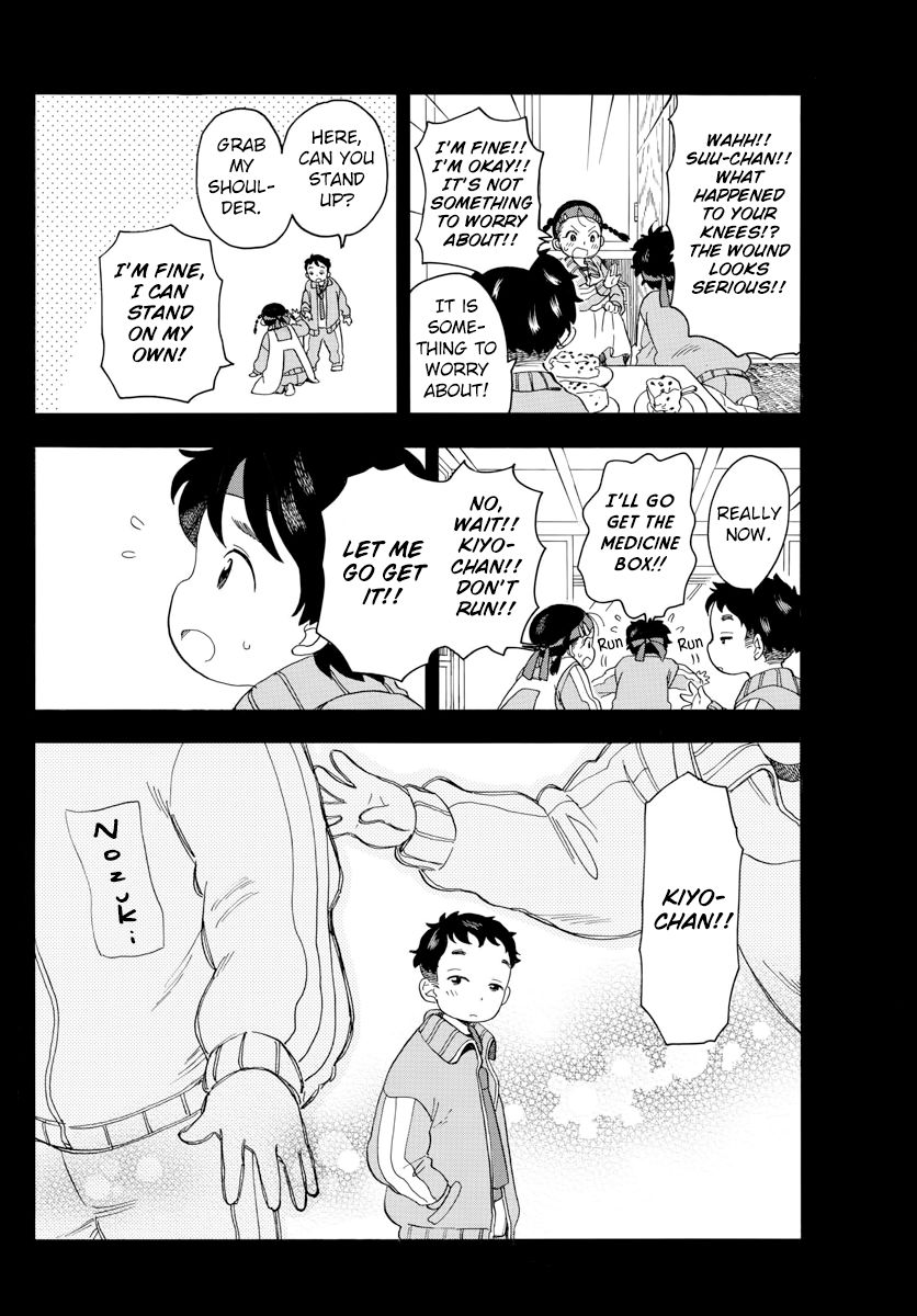 Maiko-san Chi no Makanai-san chapter 49 page 11