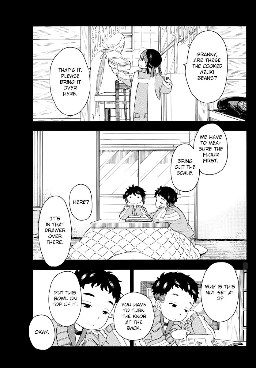 Maiko-san Chi no Makanai-san chapter 49 page 6