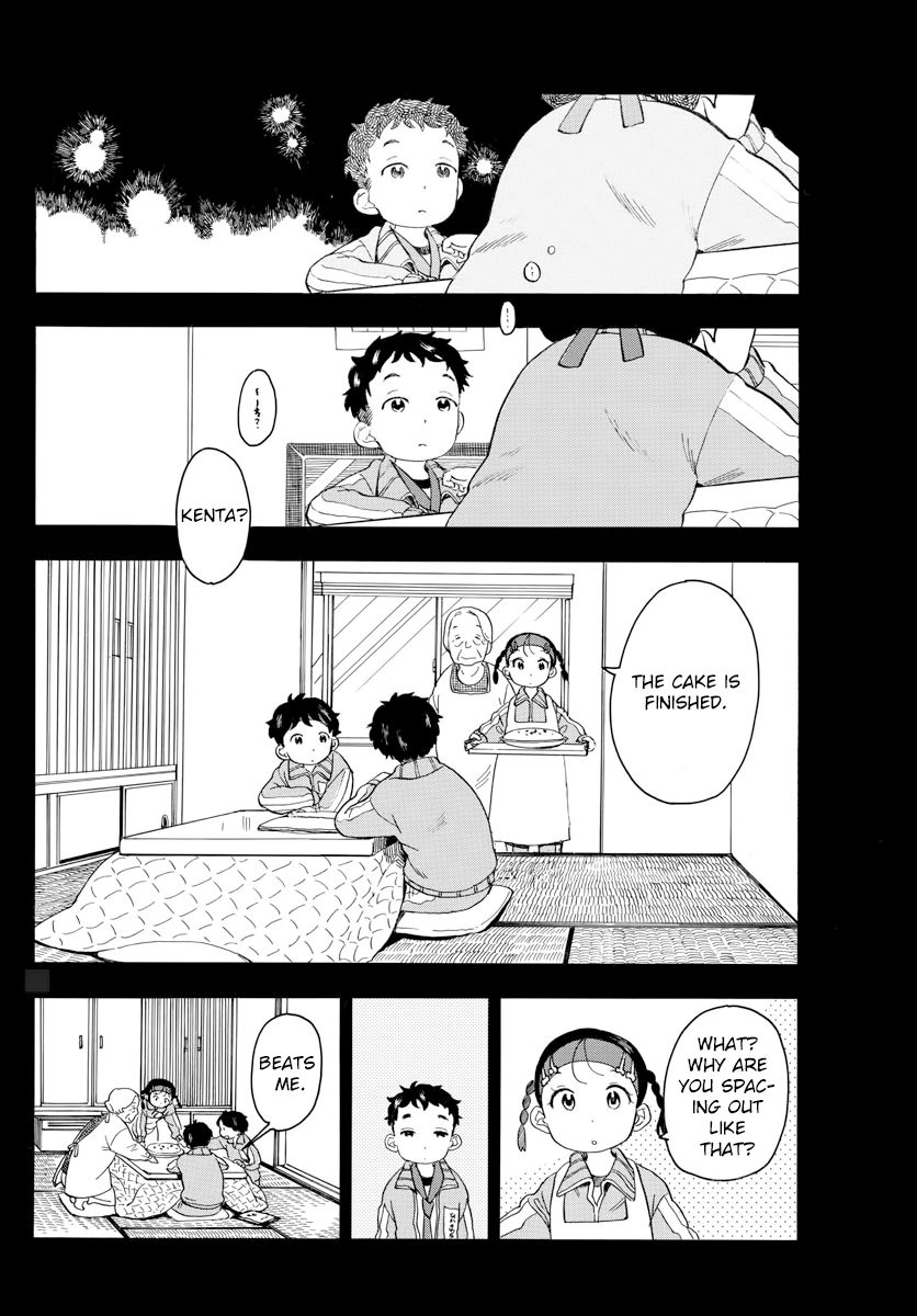 Maiko-san Chi no Makanai-san chapter 49 page 9