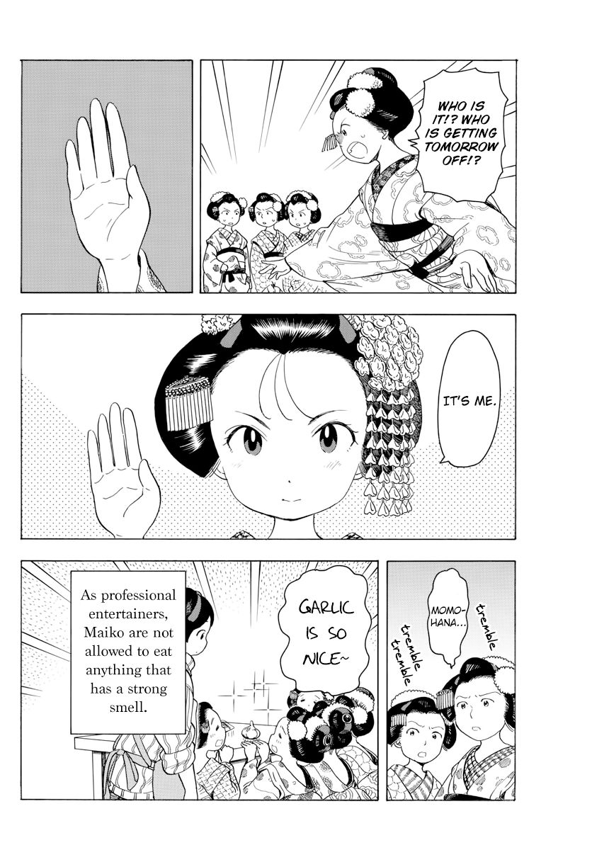 Maiko-san Chi no Makanai-san chapter 50 page 2