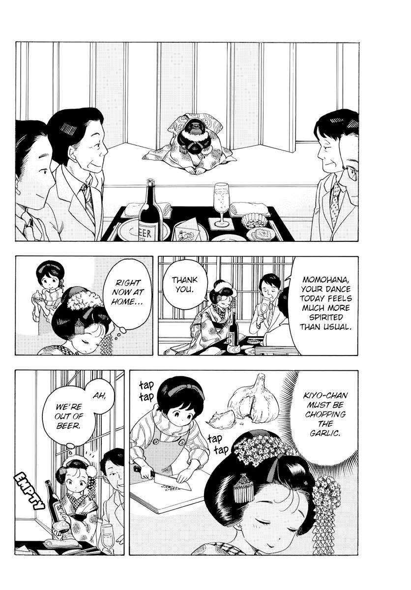 Maiko-san Chi no Makanai-san chapter 50 page 8