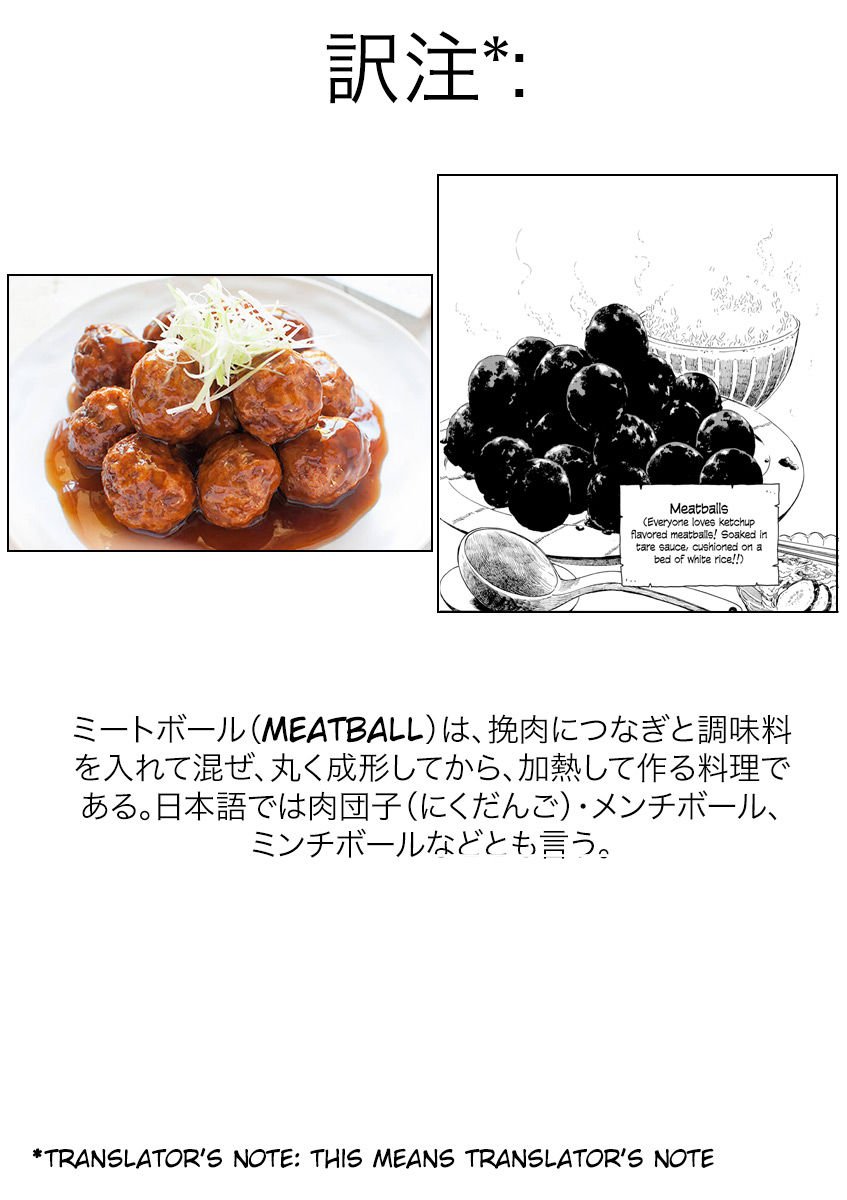 Maiko-san Chi no Makanai-san chapter 53 page 11