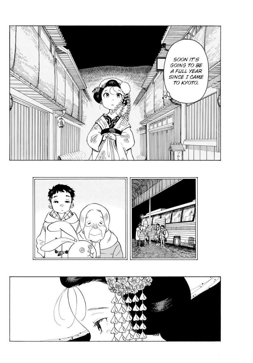 Maiko-san Chi no Makanai-san chapter 53 page 2