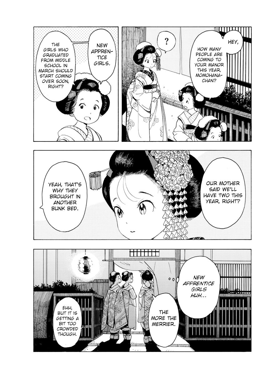 Maiko-san Chi no Makanai-san chapter 53 page 3