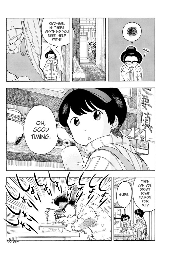 Maiko-san Chi no Makanai-san chapter 57 page 4