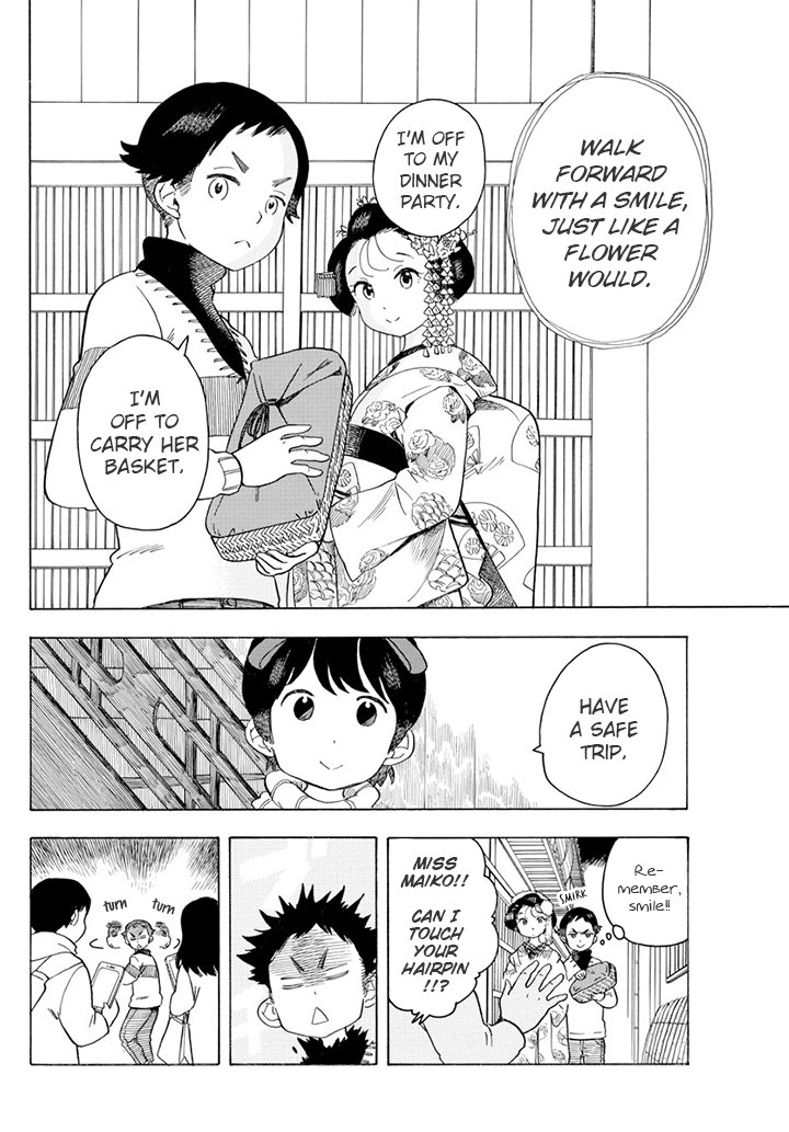 Maiko-san Chi no Makanai-san chapter 58 page 10