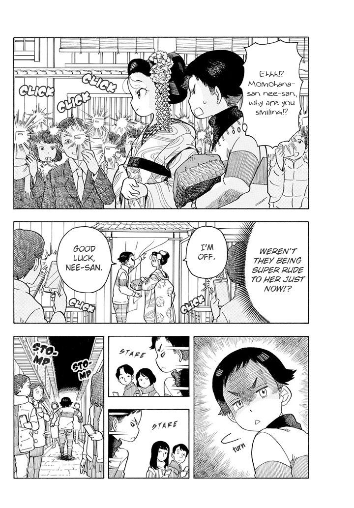Maiko-san Chi no Makanai-san chapter 58 page 4