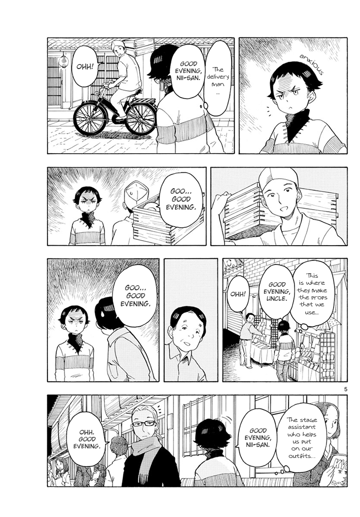 Maiko-san Chi no Makanai-san chapter 58 page 5