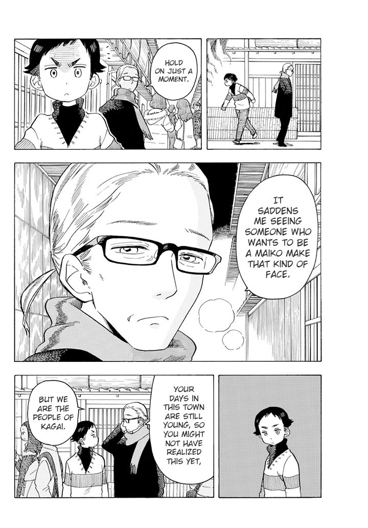 Maiko-san Chi no Makanai-san chapter 58 page 6